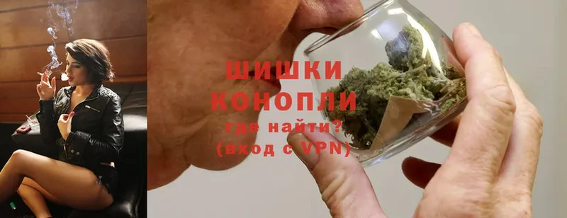 где можно купить наркотик  Бабаево  Бошки Шишки OG Kush 